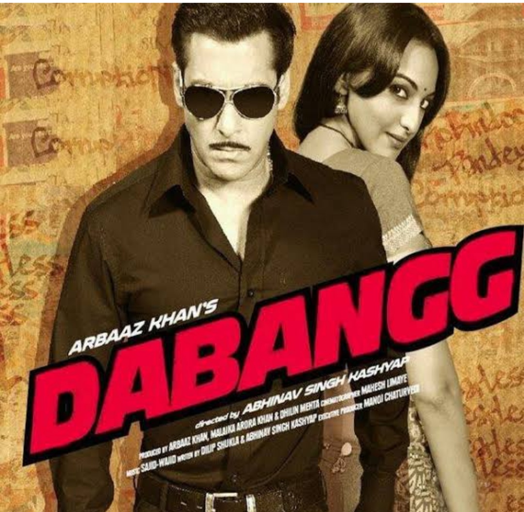 Dabangg 4 , Salman Khan , Sonakshi Sinha ,By Trupti bollygradstudioz.com