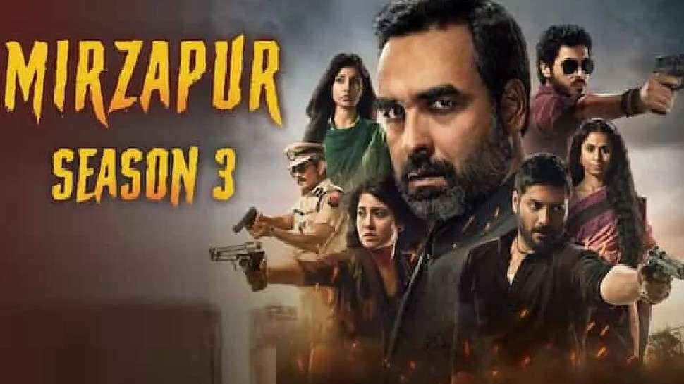 Mirzapur - 3 Pankaj Tripathi, Ali Fazal, Bollygrad Studioz bollygradstudioz.com