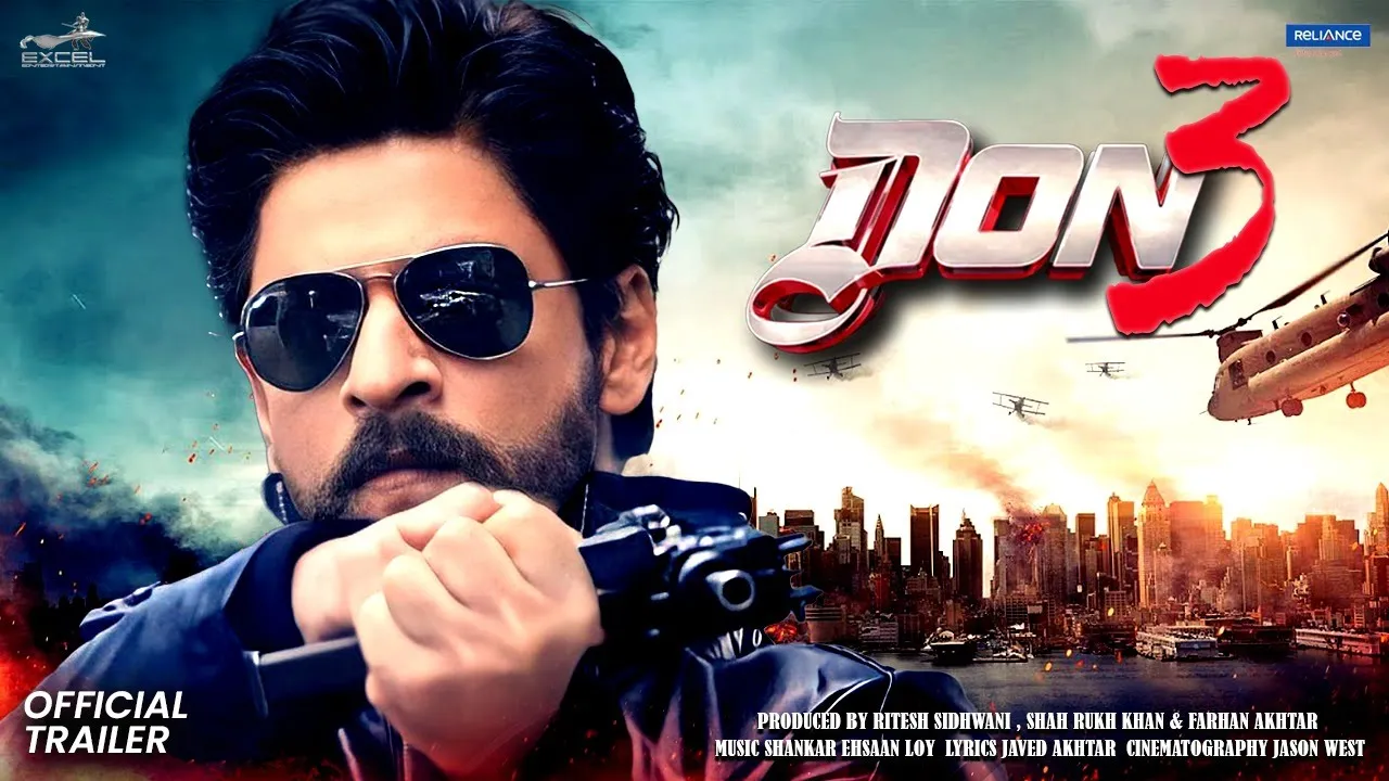 DON 3