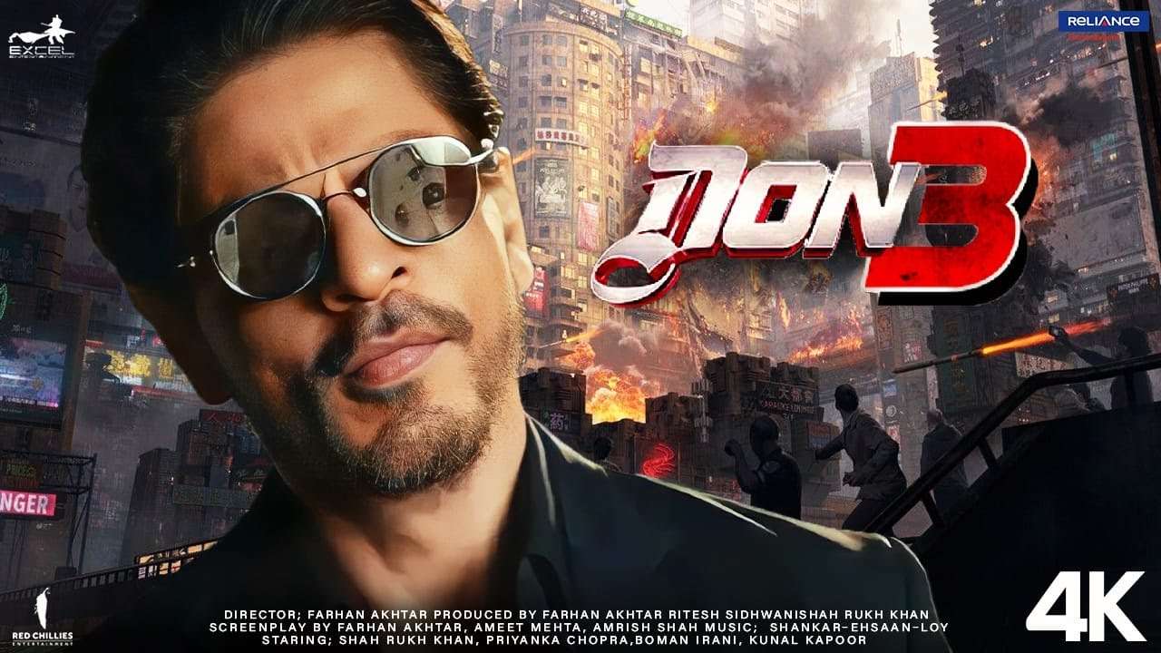 DON 3