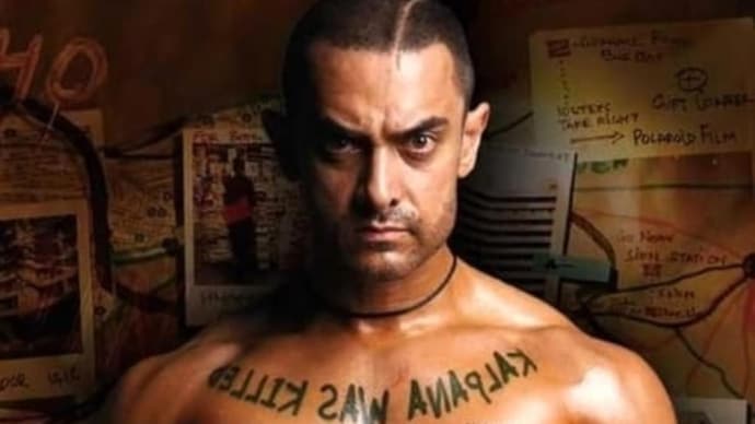 Ghajini