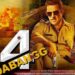 Dabangg