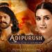 Adipurush